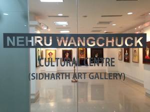 nehru-wangchuck-sidharth-art-gallery